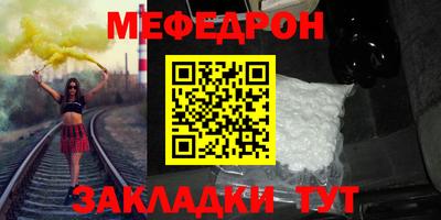 mix Лесосибирск