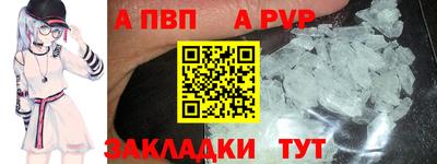 mix Лесосибирск