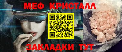 mix Лесосибирск
