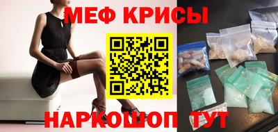 кокаин Ликино-Дулёво