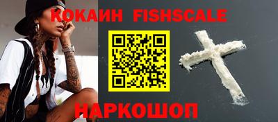mix Лесосибирск
