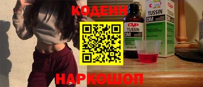 mix Лесосибирск