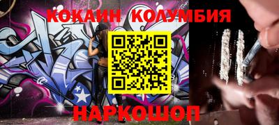 mix Лесосибирск