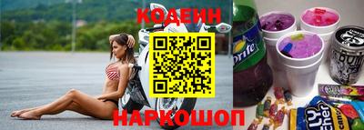 mix Лесосибирск