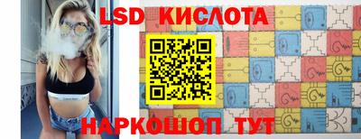 прущая мука Ливны