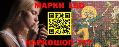 прущая мука Ливны