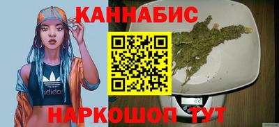прущая мука Ливны