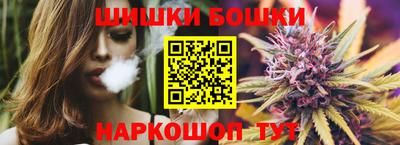 прущая мука Ливны