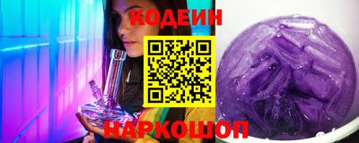 mix Лесосибирск