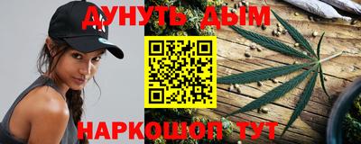 прущая мука Ливны