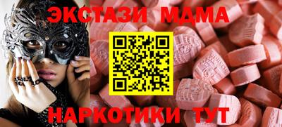 прущая мука Ливны