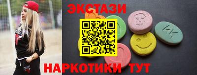 кокаин Ликино-Дулёво