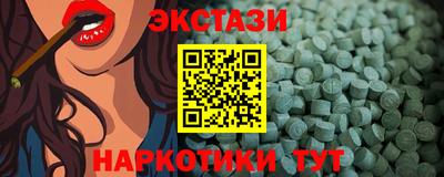 прущая мука Ливны
