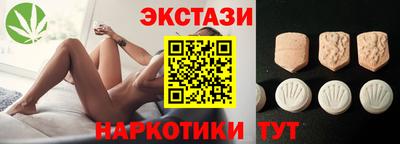 mix Лесосибирск