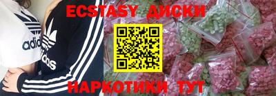 кокаин Ликино-Дулёво