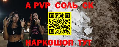 mix Лесосибирск
