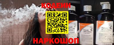кокаин Ликино-Дулёво