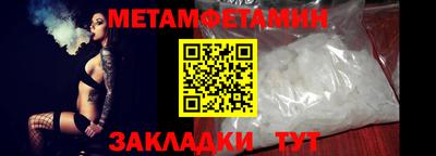 mix Лесосибирск