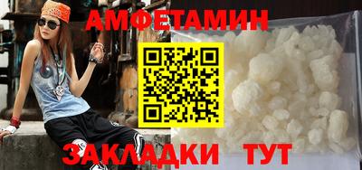 кокаин Ликино-Дулёво