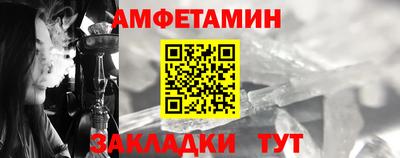 кокаин Ликино-Дулёво