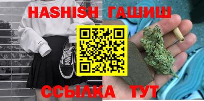 кокаин Ликино-Дулёво