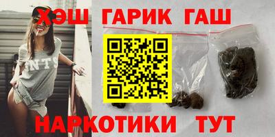 mix Лесосибирск