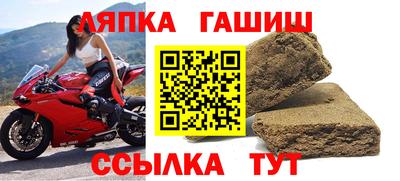 кокаин Ликино-Дулёво