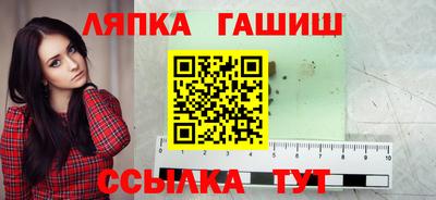 mix Лесосибирск