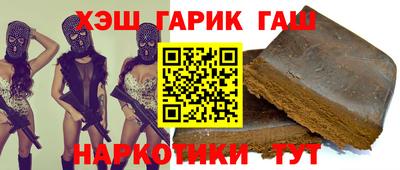 кокаин Ликино-Дулёво