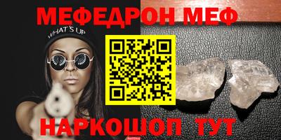 mix Лесосибирск