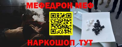 кокаин Ликино-Дулёво