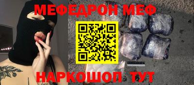 mix Лесосибирск