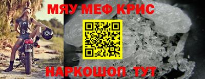 прущая мука Ливны