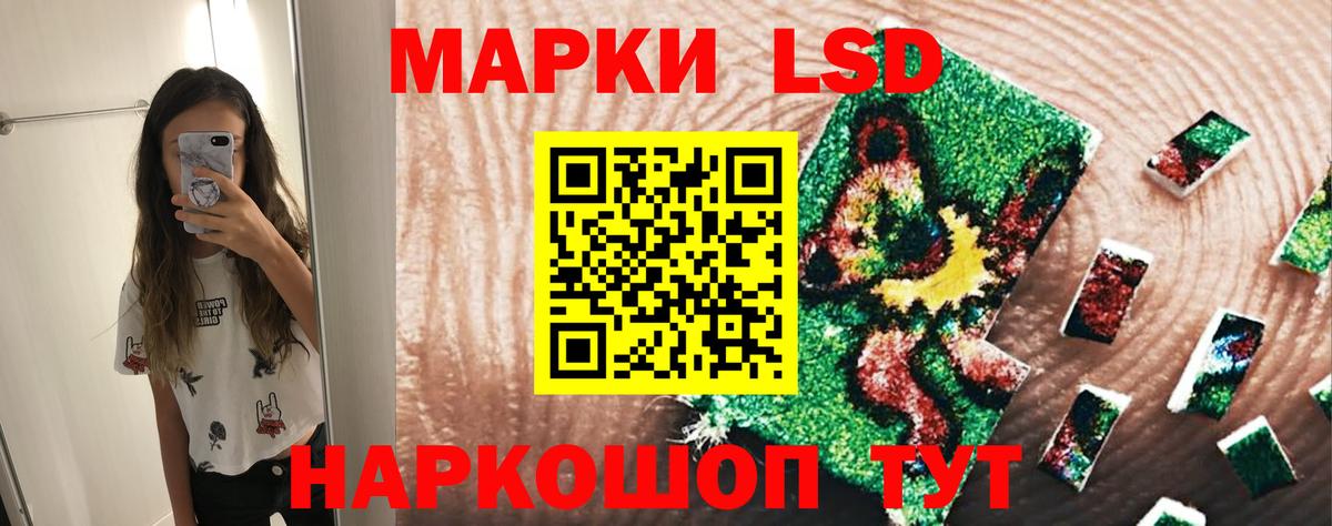 Лсд 25 экстази  Вход с VPN  Кизилюрт  блэк спрут как войти  ЛСД экстази ecstasy  ЛСД экстази ecstasy 